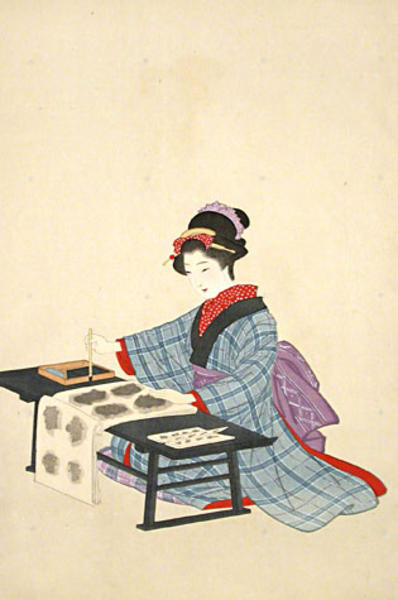 Bijin Drawing