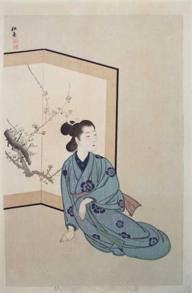 Bijin by a Screen