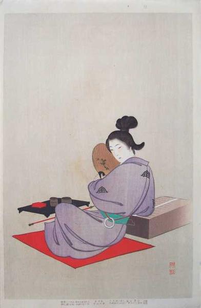 Bijin with Smoking Pipe and Fan