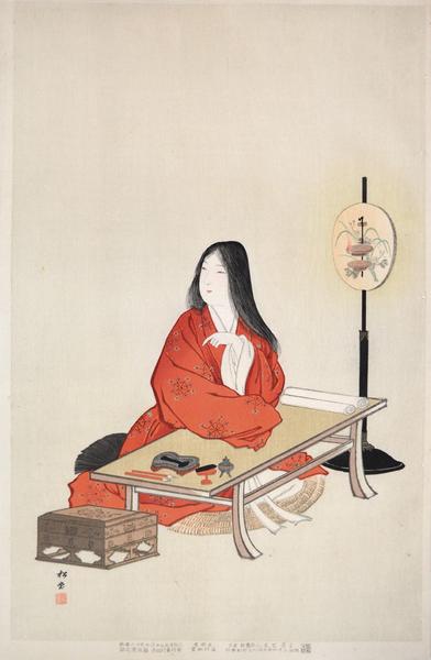 Poetess