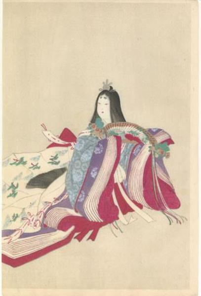 Heian Beauty