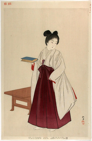 Noble woman of the Meji period