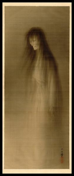 Ghost