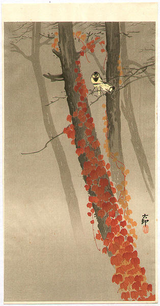 Birds and Red Ivy