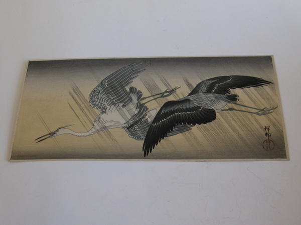 Herons in Flight
