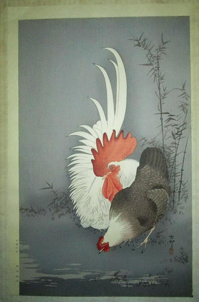 Rooster and Hen