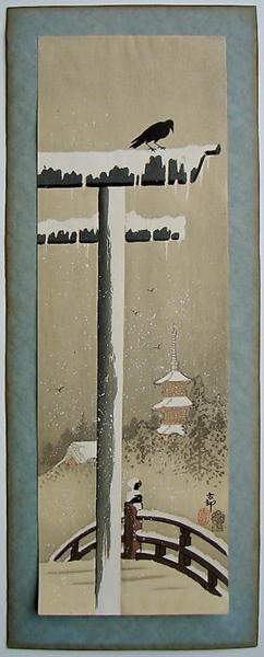Snow Covered Torii
