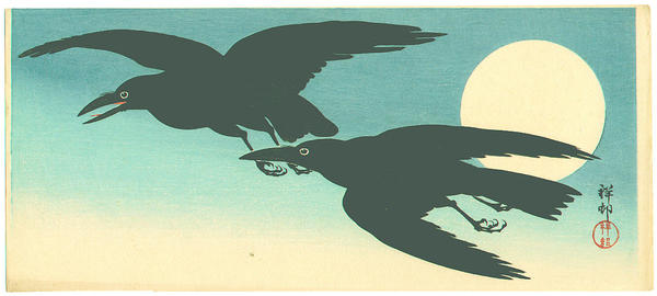 Two Crows and the Moon