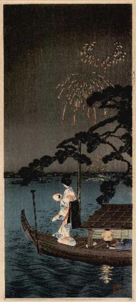 Fireworks, Shubinomatsu