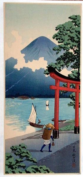 Lake at Nikko