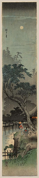 Moon at Sekiguchi