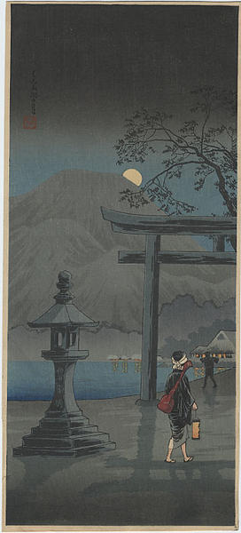 Moon over Lake Chuzenji, Nikko