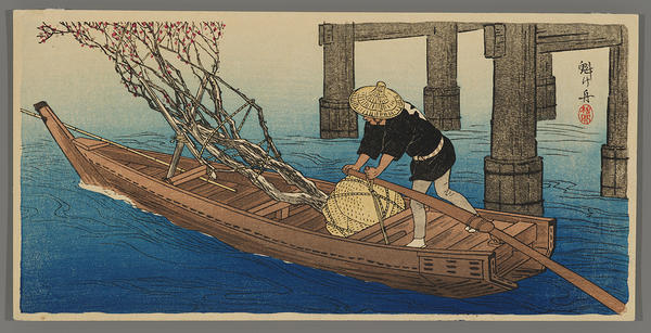 Plumtree Takes a Boat Ride