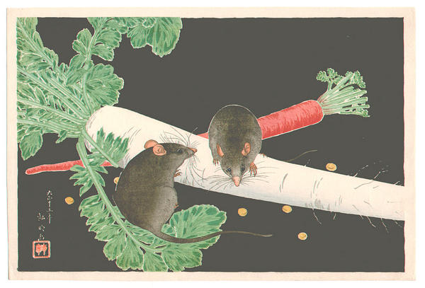 Rats and Root Vegetables