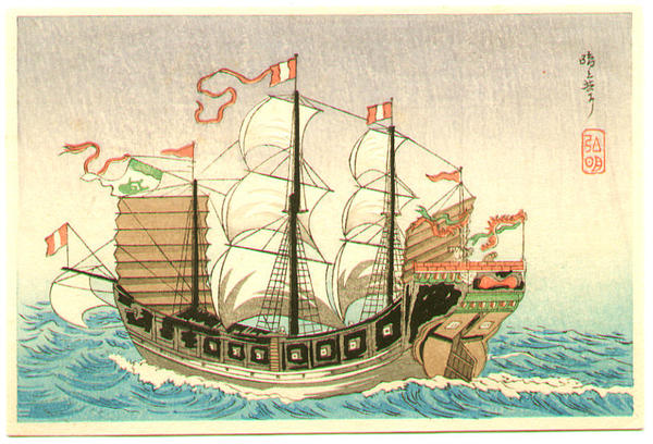 Sailing on Blue Ocean