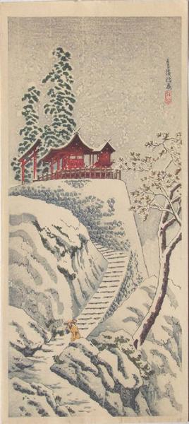 Takahama Inari Shrine