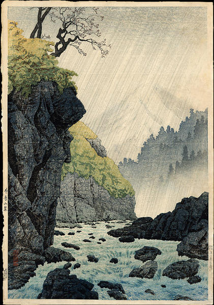 The Foothills of the Mountains, Ashitakayama- Summer