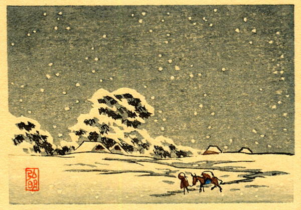 The Village