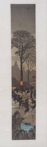 Rural dance at the feast of lanterns