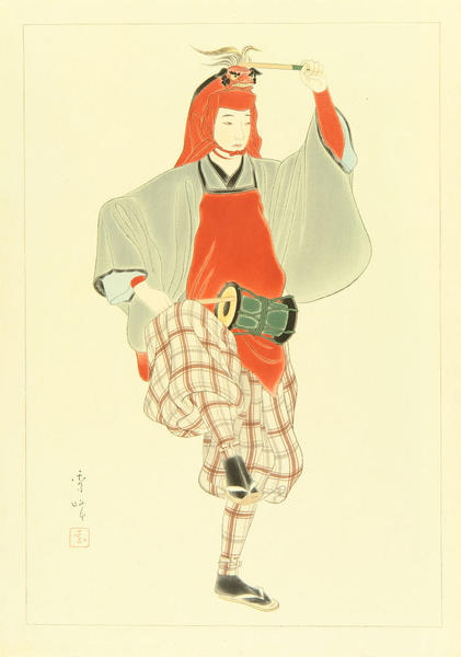 Echigo lion dancer