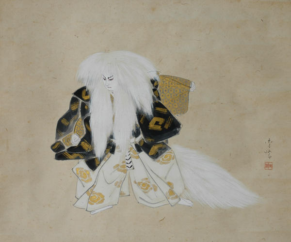 Kagamijishi