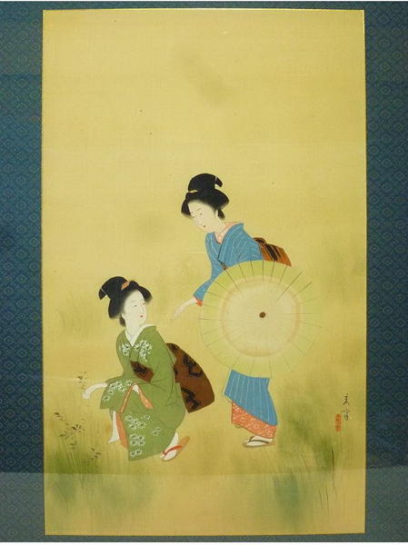 Two Bijin and Parasol