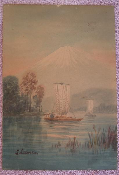 Sailboat on a River by Mt Fuji