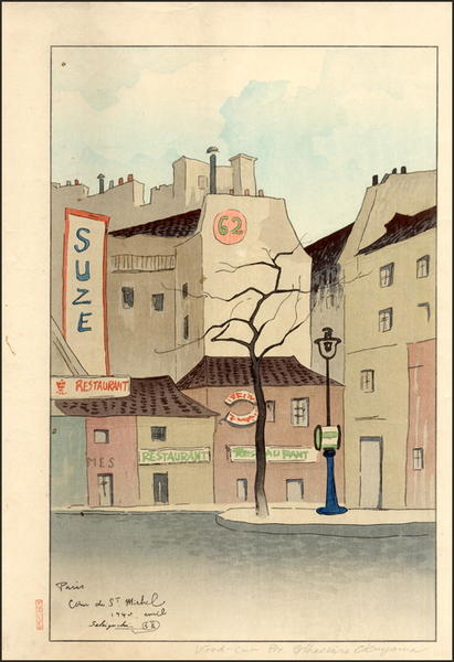 Paris Street Scene