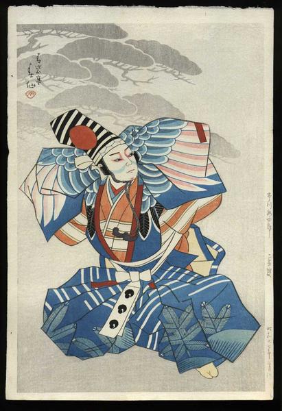 Ichikawa Danshiro as Sanbaso in a Blue Kimono