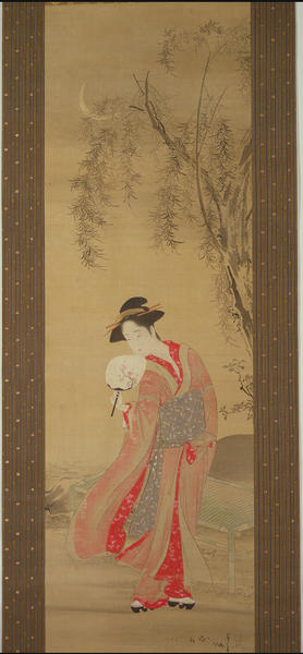 A Beautiful Woman beneath a Willow Tree