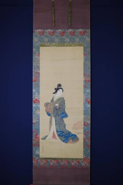 Bijin Holding a Kimono