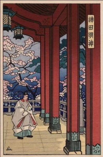 Kanda Shrine