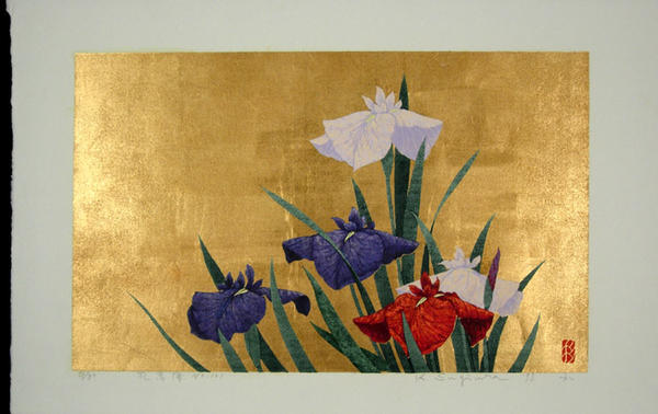 Iris No 101