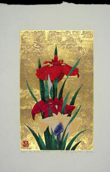 Iris No 145