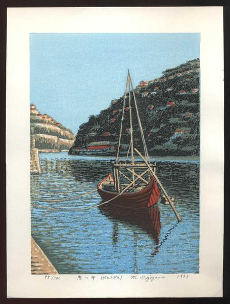 Red Boat in Portugal