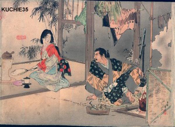 Bijin and samurai