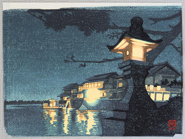 Kuruwa Fubutsu Shi - Sumiyoshi
