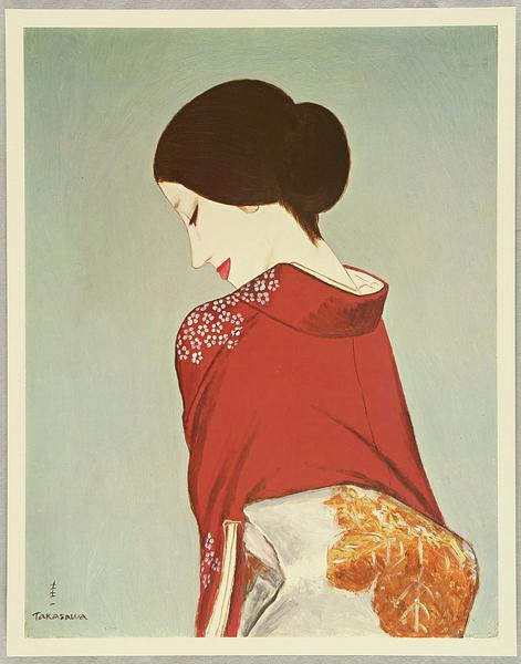 Woman in the Spring - Kumon