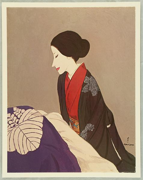 Women in Winter - Foot Warmer