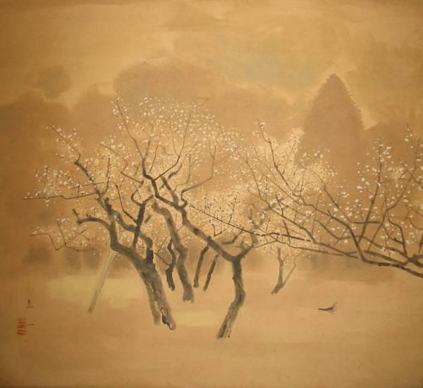 Plum Trees and Dove