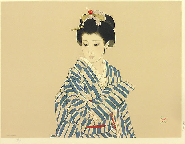 Arrow Feather Pattern