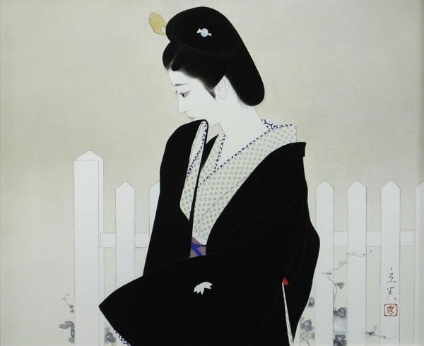Garden Corner (Akashi Cho)
