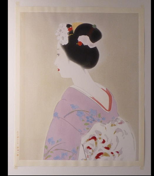 Maiko