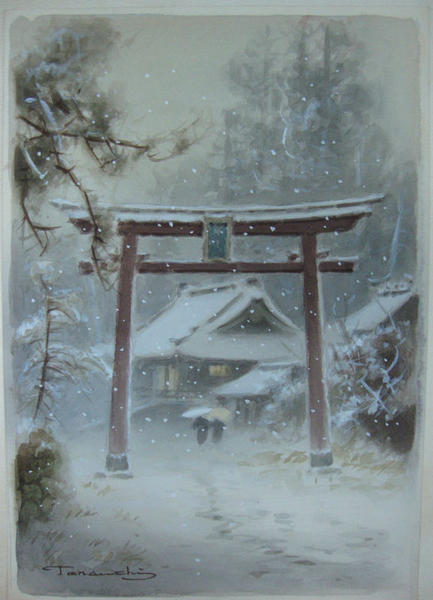 Torii Entrance to Snowy Village