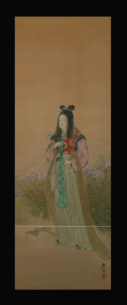Bijin Holding Flower