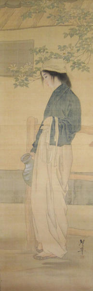 Girl carrying water-jug