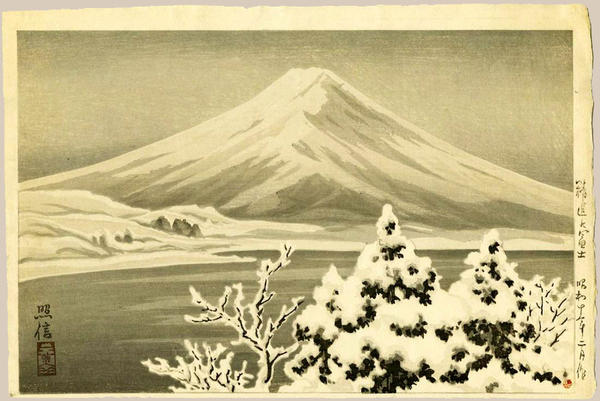 Fuji in Snow