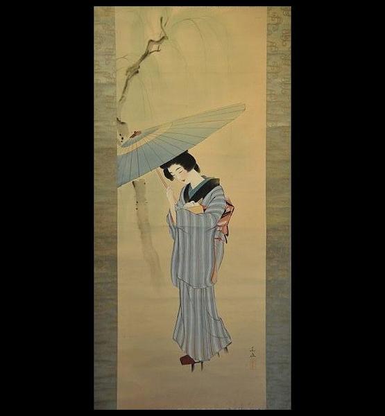 Bijin holding a parasol