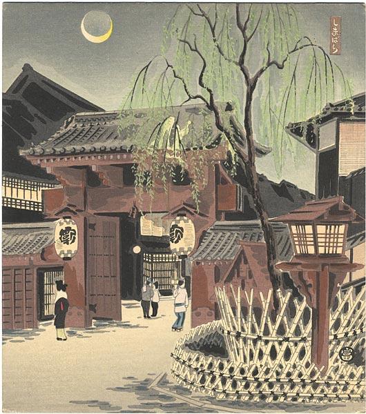 Evening in Shimahara