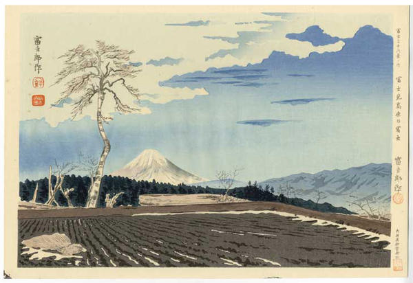 Fuji from Fujimi Tableland